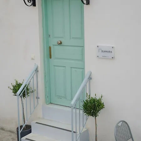 Kamara 2 Apartament Nauplion