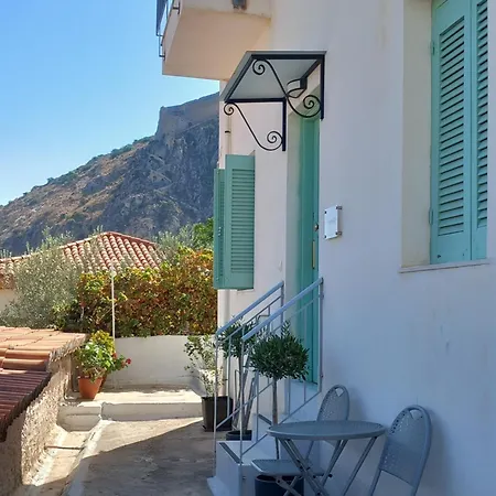 Kamara 2 * Nafplio
