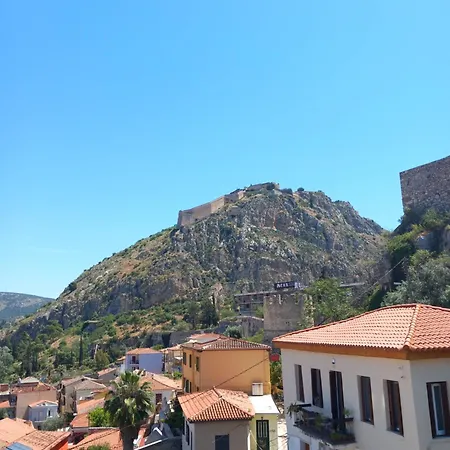 Kamara 2 Apartament *