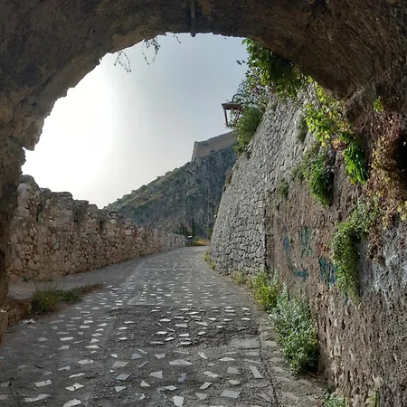 Apartament Kamara 2 *