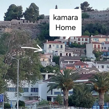 Kamara 2 * Nafplio